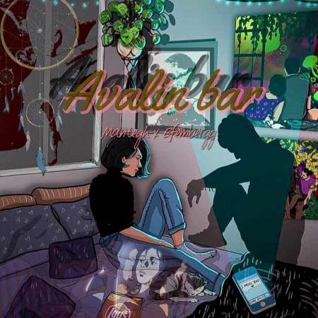 Mantegh & Efembergg – Avalin Bar